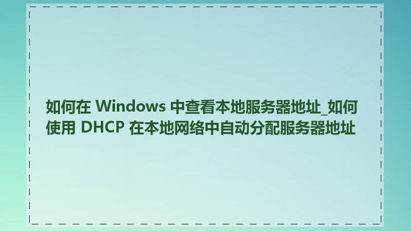 定制化服务的兴起：满足个性化需求