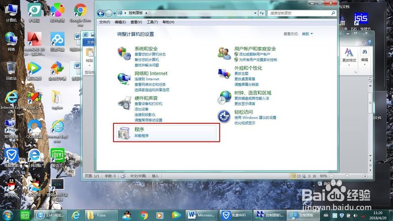 热水器维修，这些常见问题你了解吗？**