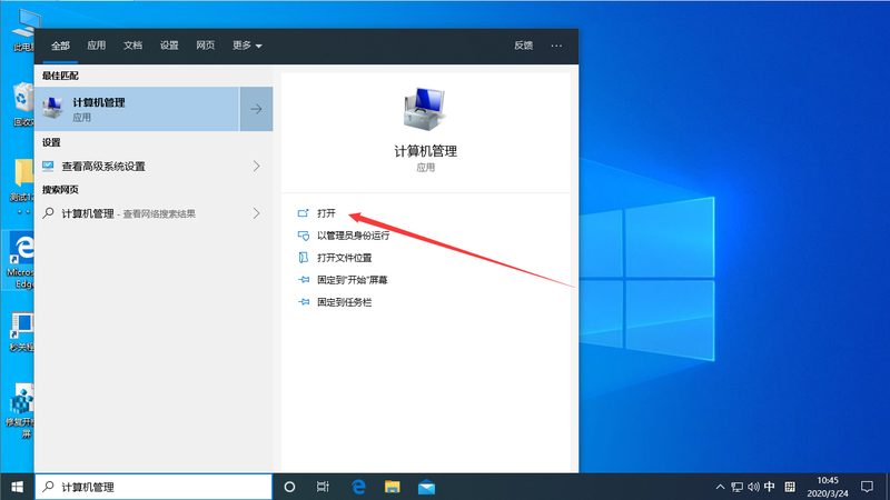 北京高端家政加盟，费用明细揭秘与考量要点