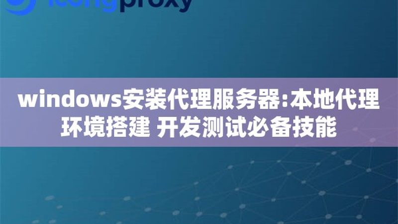 酒店客房空调维修注意事项
