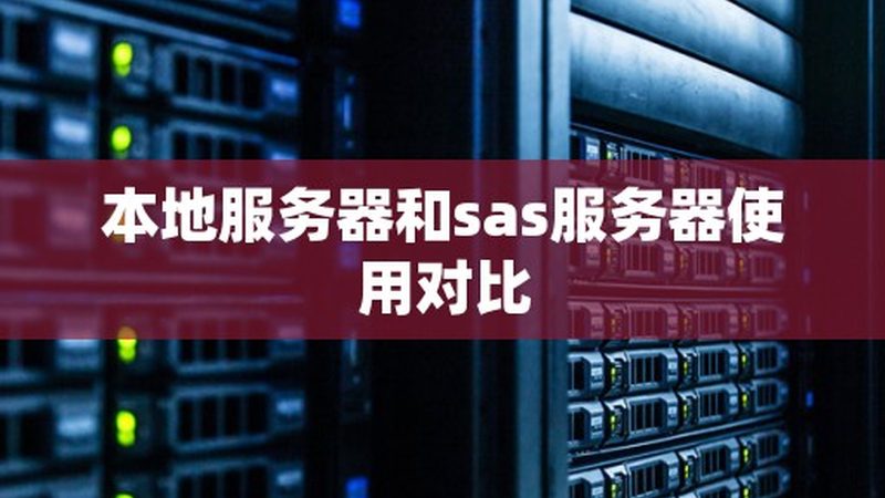 成都马桶疏通与地漏疏通区别