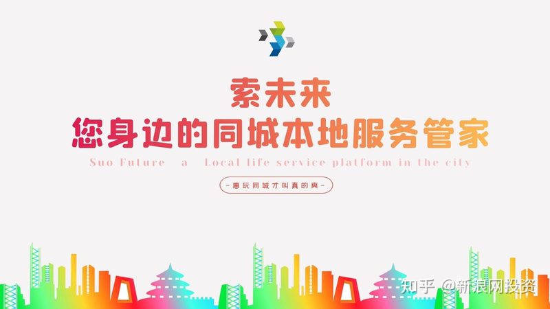 老旧室外游泳池防水补漏：专业解析与实操要点