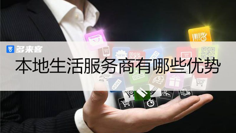 家电维修资质推荐公司
