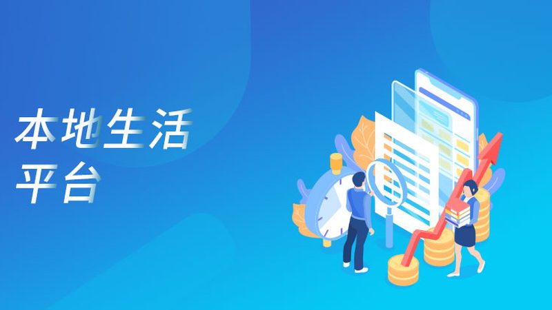 开荒保洁，玻璃清洁有妙招**