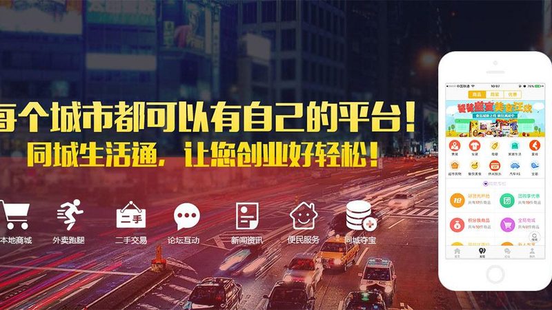 厨房下水道堵塞，如何选择专业疏通服务？**