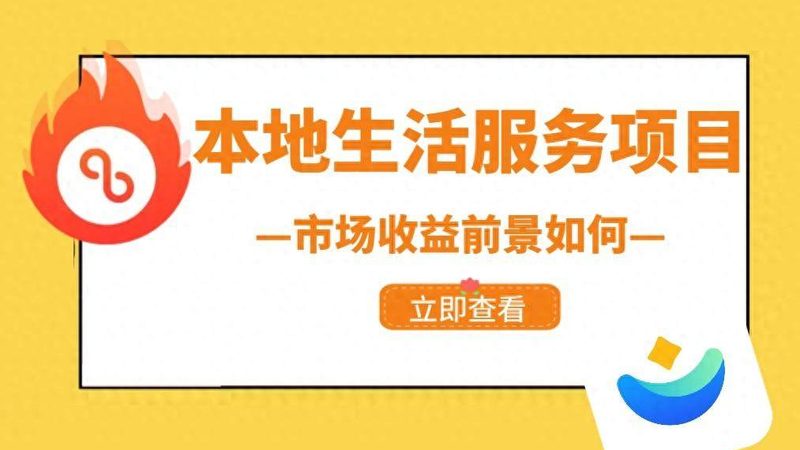 在决定选择月嫂还是家政阿姨时，以下标准可供参考：