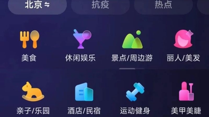 春节钟点工打扫卫生，这些注意事项不能忽视