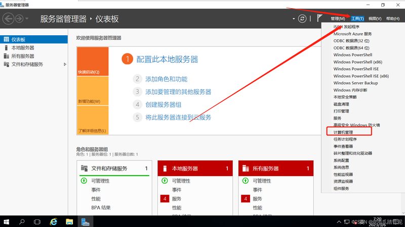 洗衣机不转维修费用多少？揭秘维修成本构成**