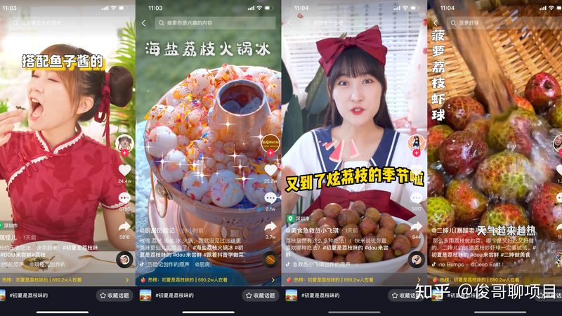 育儿嫂中介费：揭秘其中的秘密与合理范围