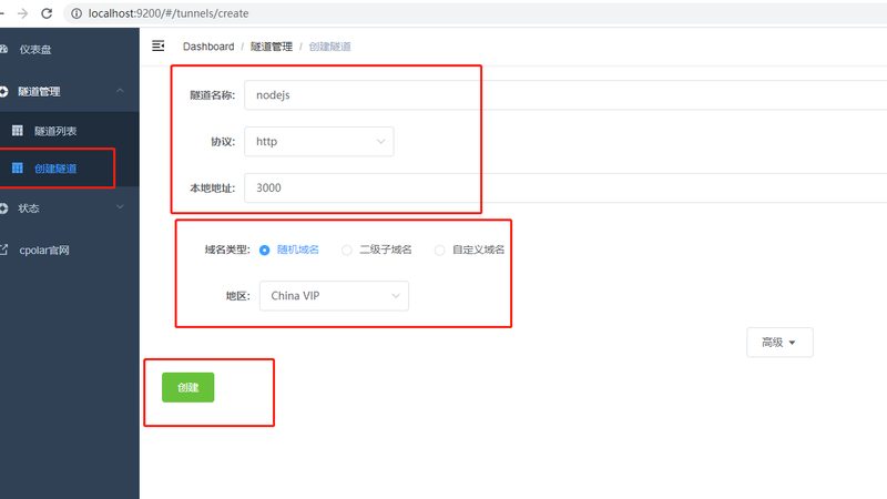广州月嫂行业口碑哪家强？城市对比解析